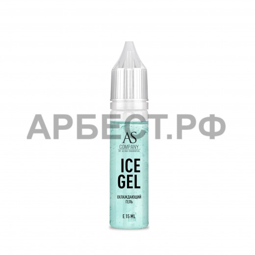 Анестезия AS "Ice gel" 15ml